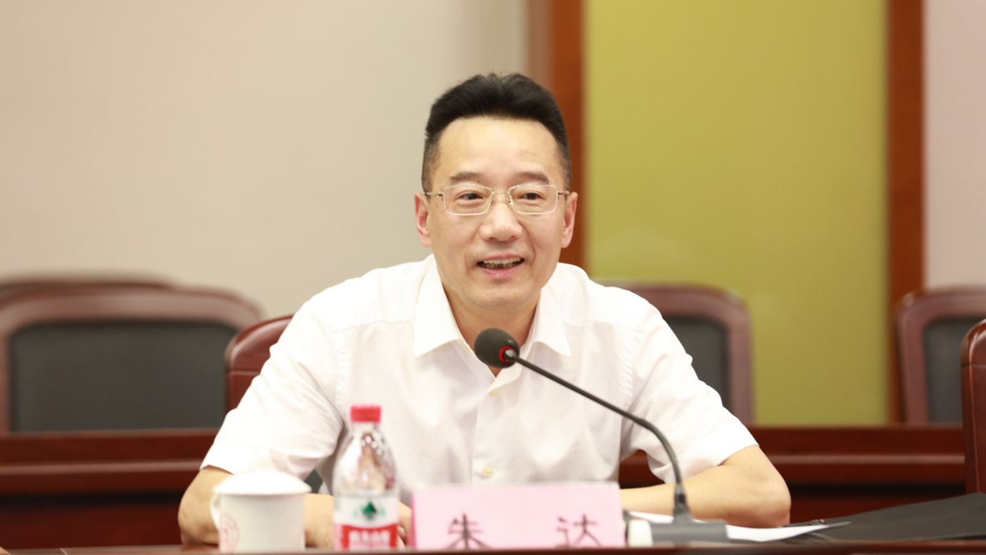 三十年磨一剑 9001cc金沙以诚为本9001cc金沙以诚为本聚力建设“双一流”_fororder_1683770021388_645c4aa58908740001c5ce20